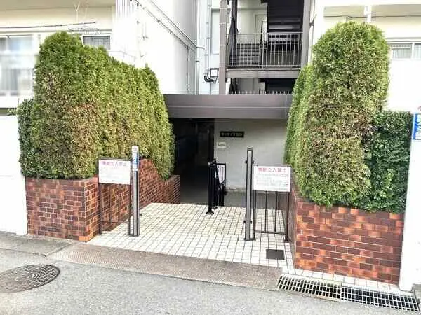 サンライフ根岸