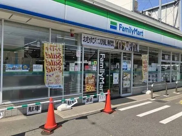 千葉県市川市福栄２丁目 土地