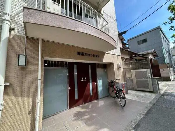 南品川マンション