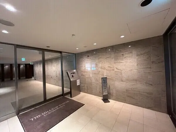 ザ・ヒルトップタワー高輪台