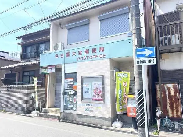 愛知県名古屋市熱田区西野町２丁目 土地