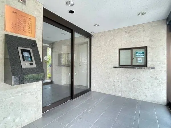 藤和シティコープ一社