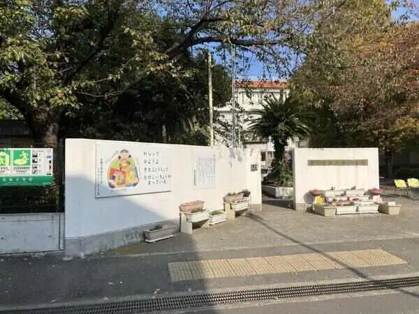 ユニライフ緑地公園II