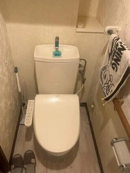 コスモ豊中グランヒル