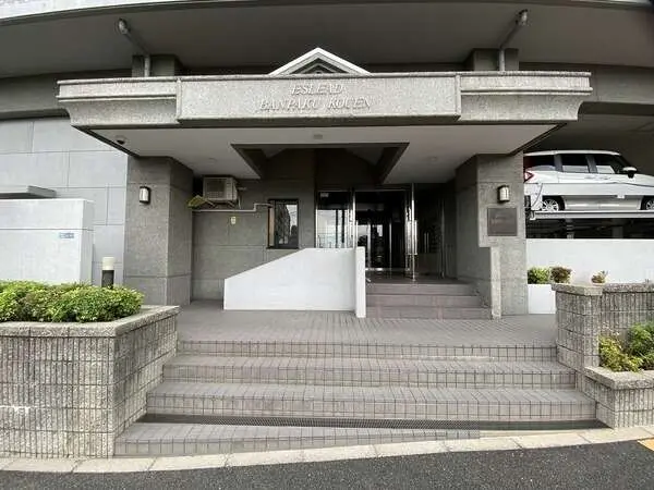 エスリード万博公園