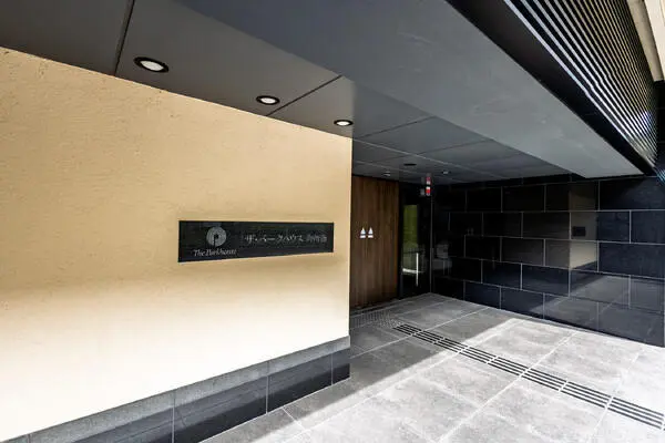 ザ・パークハウス御所西