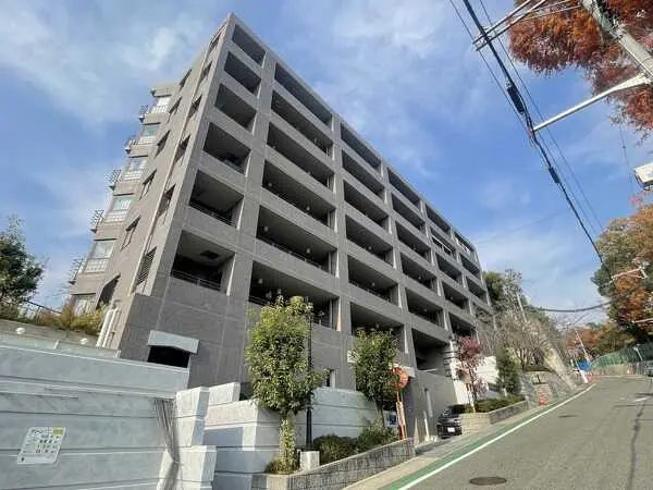 藤和六甲桜ケ丘ホームズ