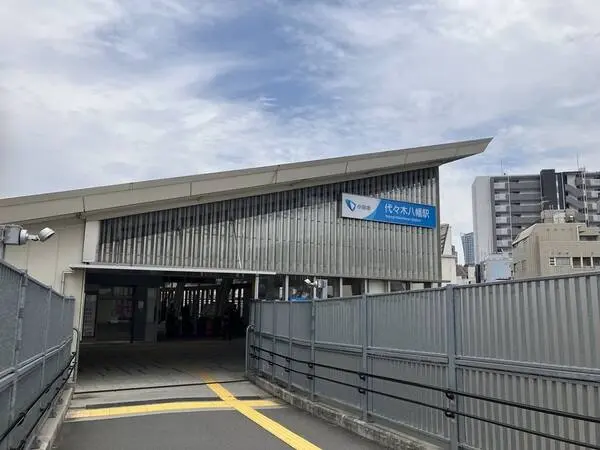 東京都渋谷区富ヶ谷１丁目 土地