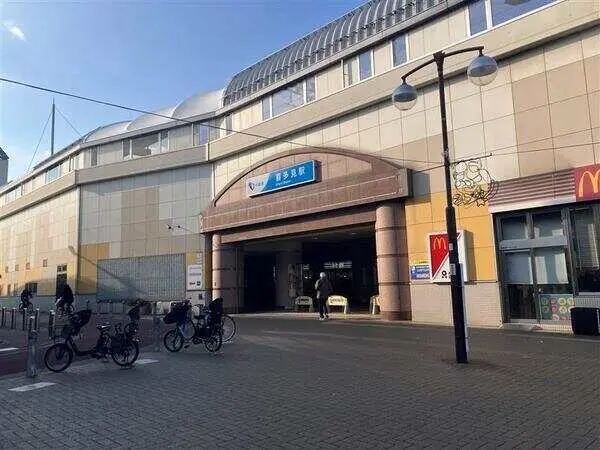 東京都狛江市岩戸南３丁目 土地