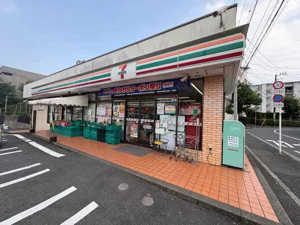 横浜保土ケ谷ハイツ