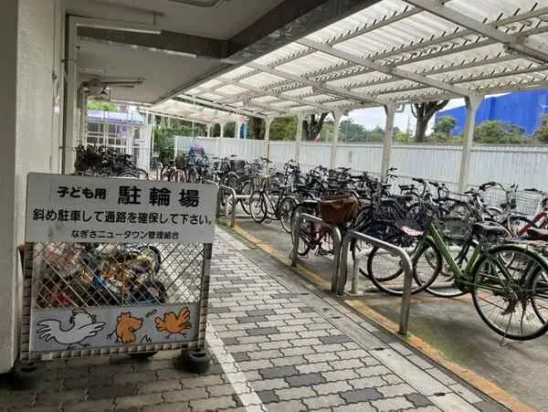 なぎさニュータウン