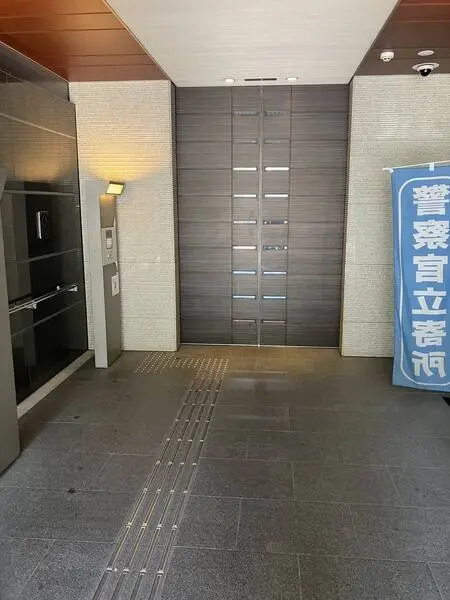 東京グランファースト