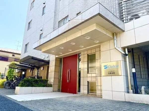 D’クラディア目黒本町