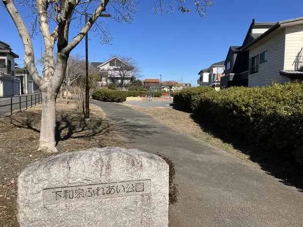 神奈川県横浜市泉区下和泉４丁目 土地