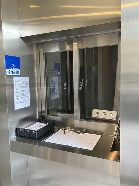 グランスイート文京本駒込