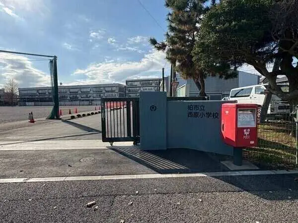 千葉県柏市西原６丁目 一戸建て