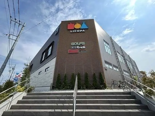 神奈川県川崎市川崎区小田栄１丁目 土地