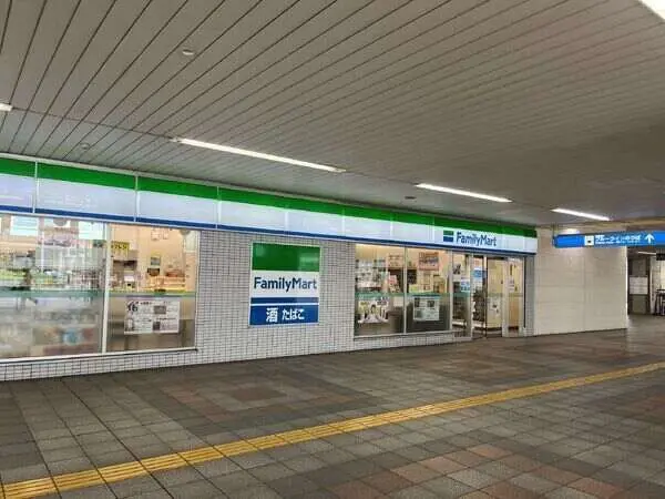 神奈川県横浜市泉区和泉中央南２丁目 土地