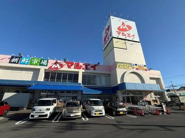千葉県船橋市三山４丁目 土地