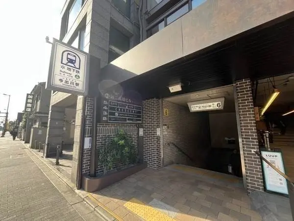 京都府京都市上京区新町通一条上る一条殿町 土地
