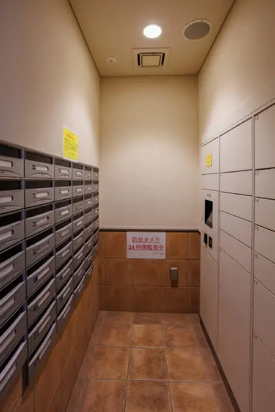 谷町アーバンライフ