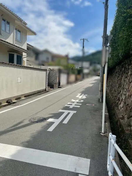兵庫県宝塚市武庫山１丁目 土地