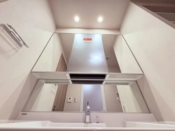 アトラスタワー北千住