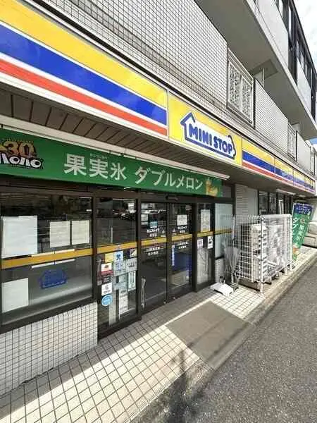東京都世田谷区経堂５丁目 土地