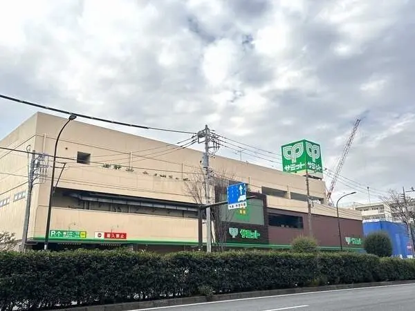 サンスタレ駒沢ファーストコート