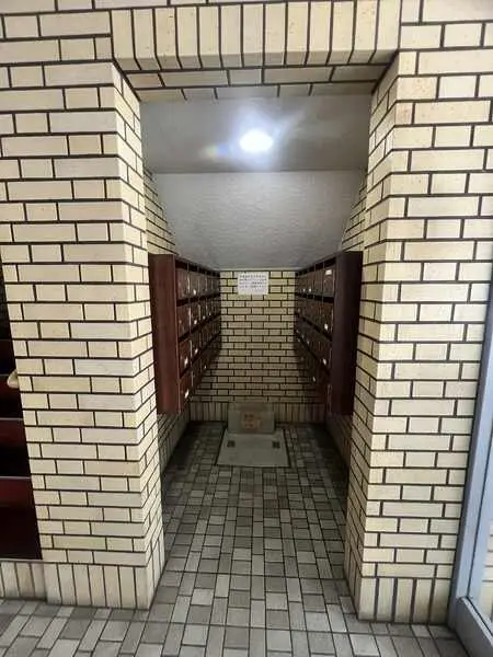藤和府中コープ
