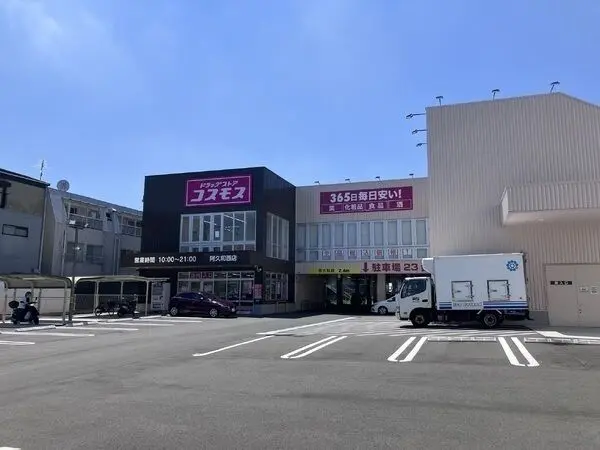 神奈川県横浜市瀬谷区阿久和西１丁目 土地