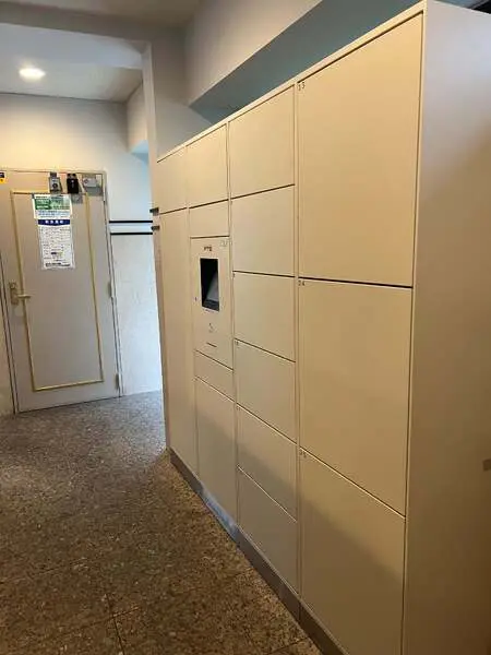 ダイアパレス本川越