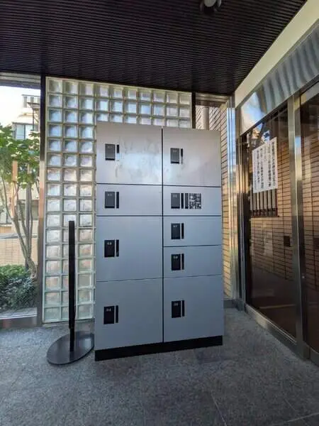 グリーンキャピタル上池台