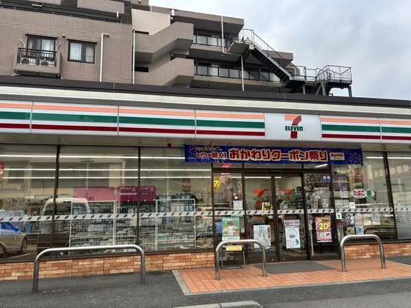 神奈川県横浜市旭区南本宿町 土地
