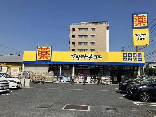 千葉県市川市福栄２丁目 土地