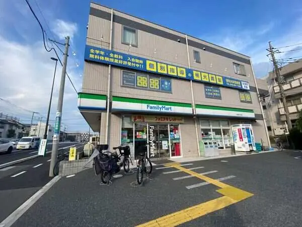 埼玉県さいたま市南区太田窪２丁目 土地