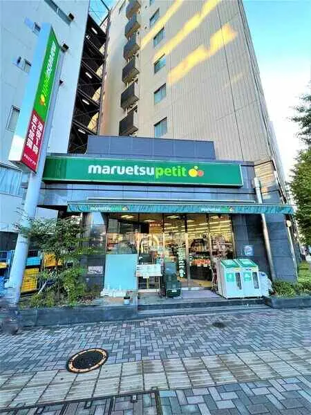 東京都文京区大塚１丁目 土地