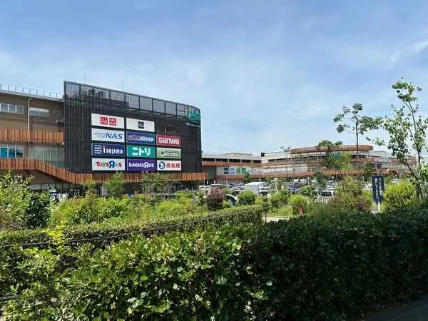 東京都八王子市狭間町 土地