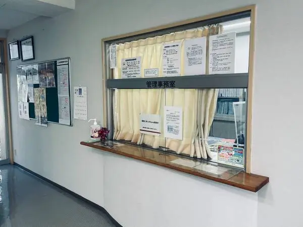 ちはら台ファミールハイツ