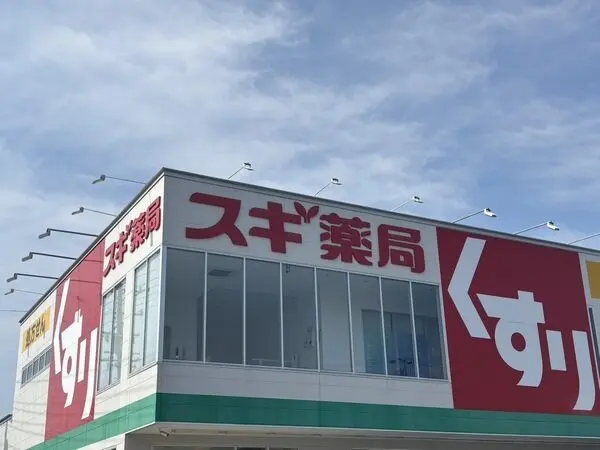 愛知県名古屋市天白区御前場町 土地