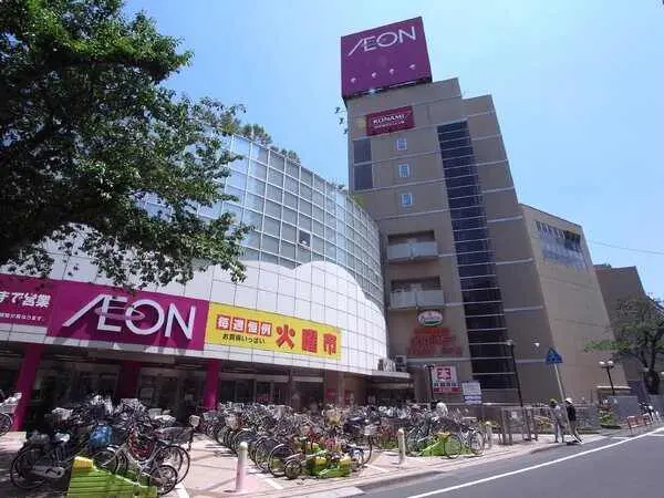 千葉県千葉市稲毛区黒砂台３丁目 土地