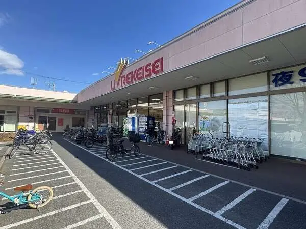 千葉県船橋市前原西７丁目 土地