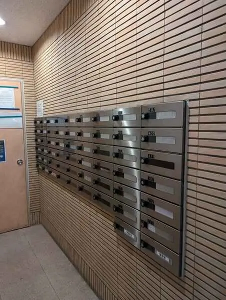 アルス文京目白台