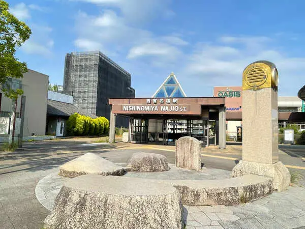 西宮名塩パークハウス16号棟