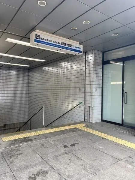 湊川パークサイド