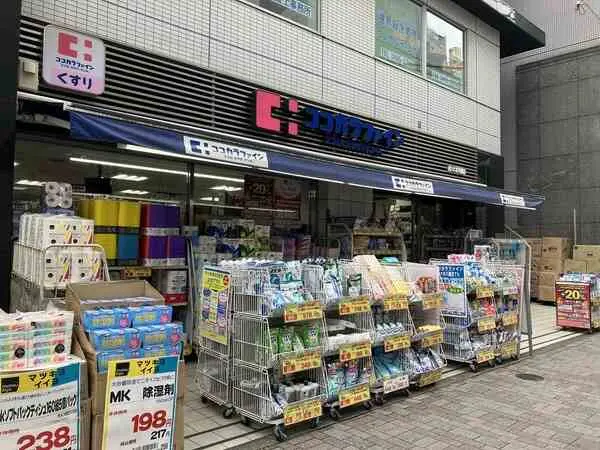 東京都渋谷区富ヶ谷１丁目 土地