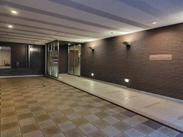 パークハウスセントリエ