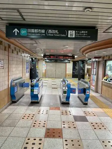 東京都世田谷区若林１丁目 土地