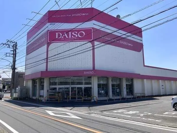 神奈川県横浜市瀬谷区阿久和西１丁目 土地