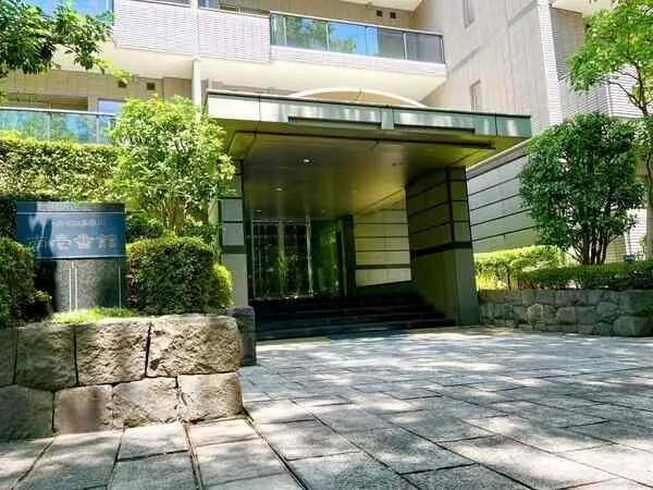 パークハウス多摩川南壱番館